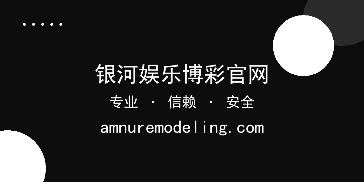 银河娱乐博彩官网 - 华为新机充电速度对比苹果，快充表现，效率提升超30% 配图1